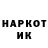 ТГК жижа Farrux Xamroev