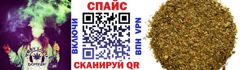 БУТИРАТ бутик  omg ССЫЛКА  Мензелинск  наркошоп 