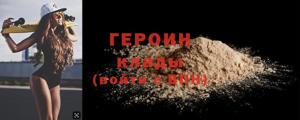бошки Бугульма