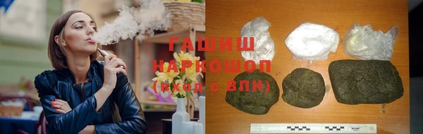 jwh Ельня