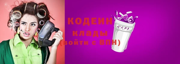 бошки Бугульма