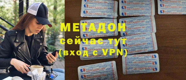 дживик Елабуга