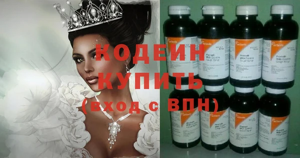 MDMA Premium VHQ Покровск