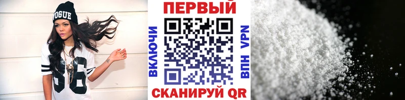 OMG онион  сколько стоит  Мензелинск  Первитин Декстрометамфетамин 99.9% 